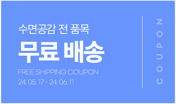 ¹«·á¹è¼Û ÄíÆù