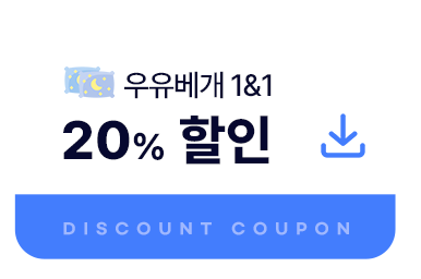 20% 