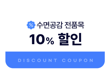 ǰ 10%
