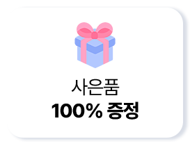 ǰ 100%
