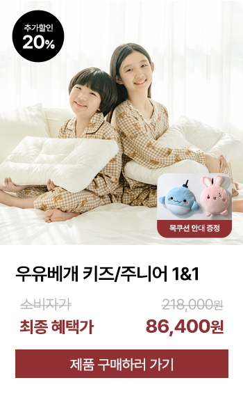 Ű��&�ִϾ� 1&1