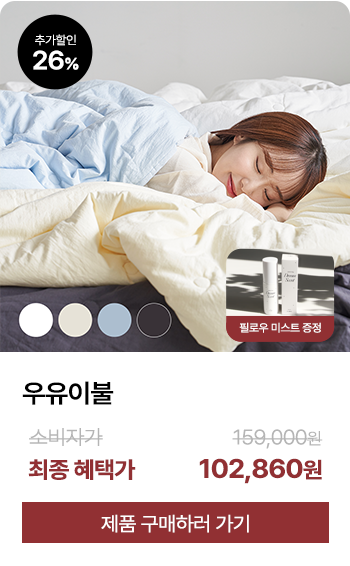 �����̺�