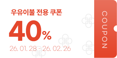 �����̺� ��������