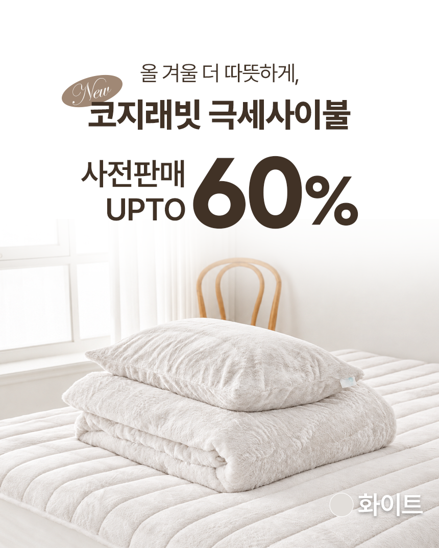 이벤트 이미지 1