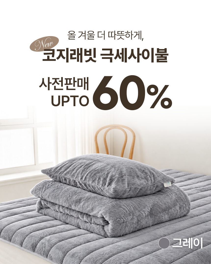 이벤트 이미지 2