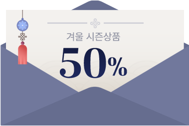 50%ٿε