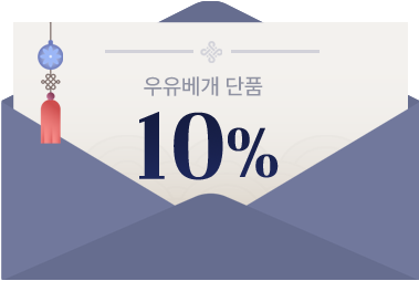 10%ٿε