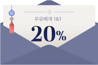 20%ٿε