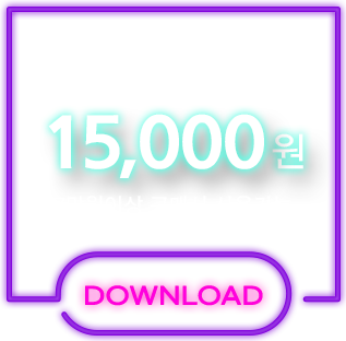 1��5õ�� ����