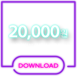 2���� ����