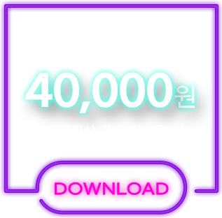 4���� ����