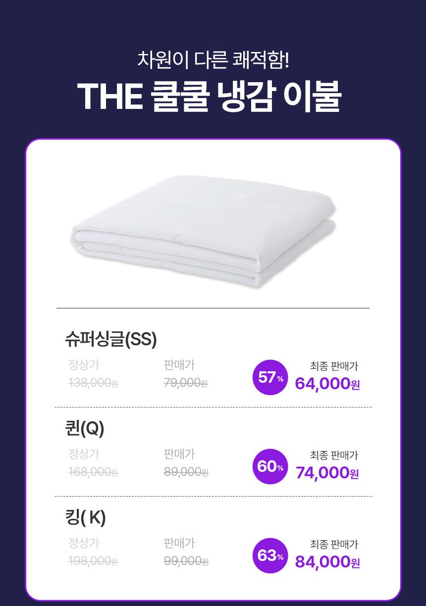 upto 71% ���� ������� ������