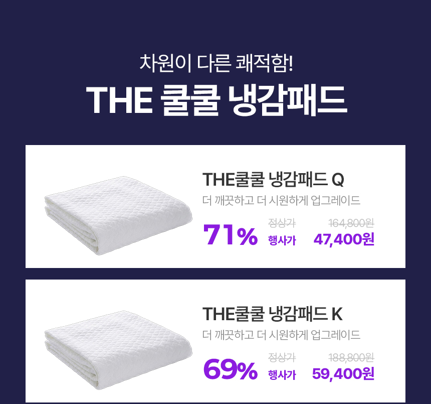 upto 71% ���� ������� ������