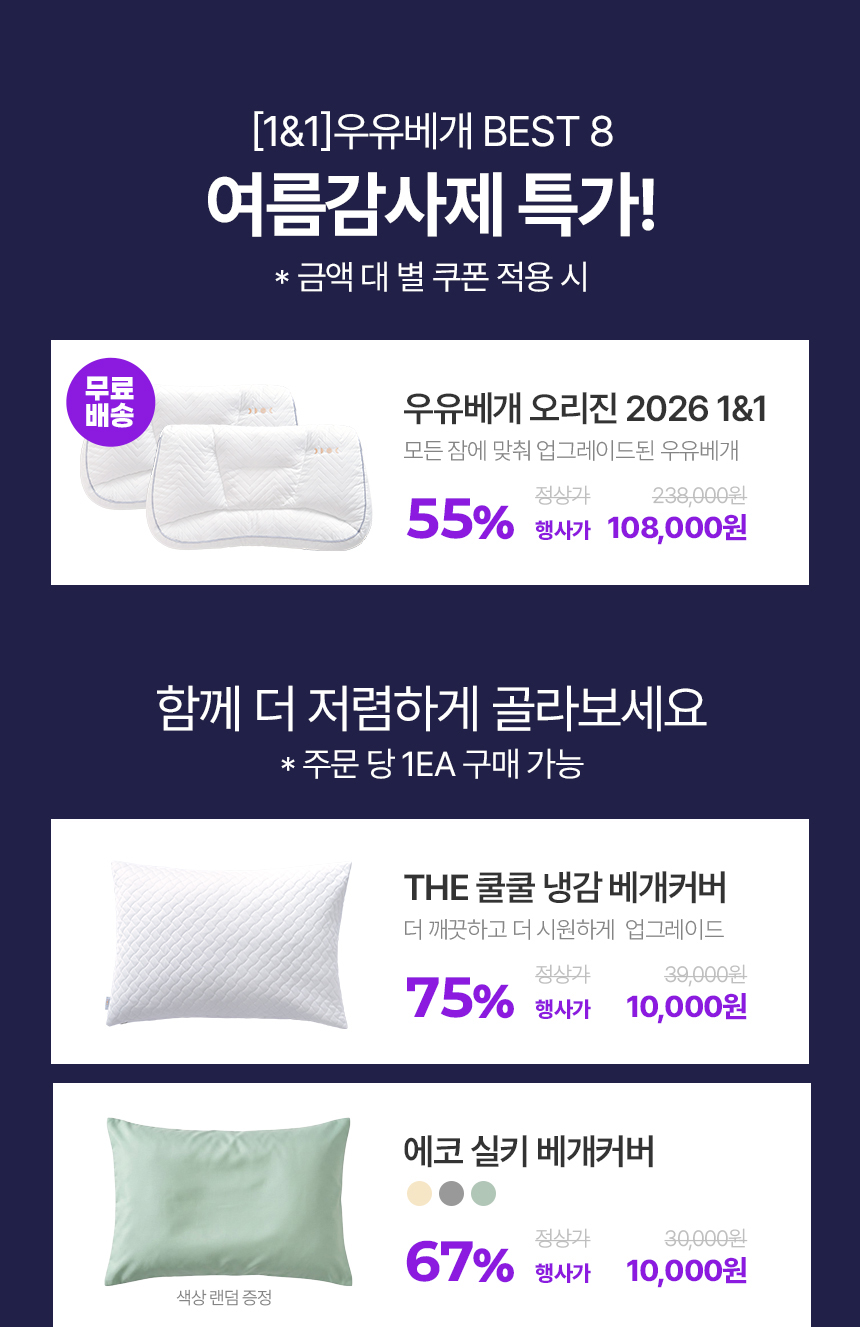 upto 71% ���� ������� ������