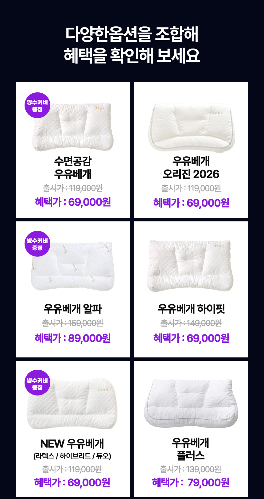 upto 71% ���� ������� ������